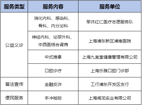 640 (10) - 副本.png