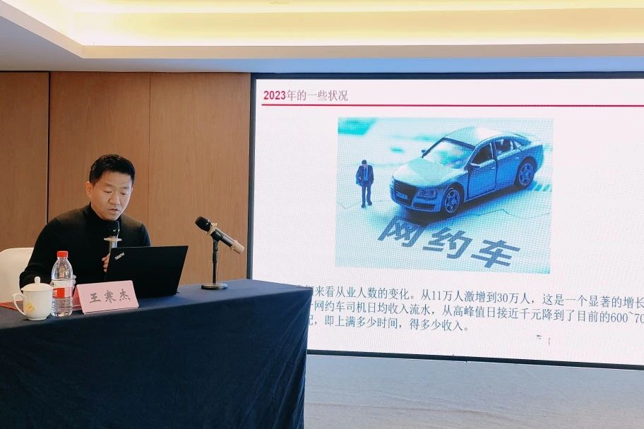 微信图片_20240412105429.jpg