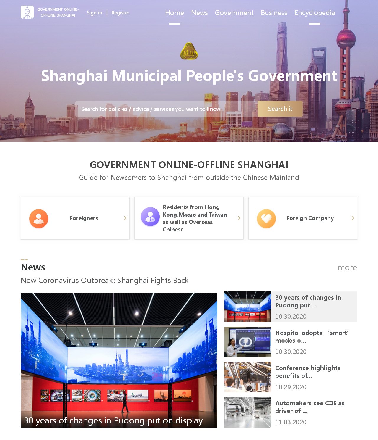 微信图片_20201109104640