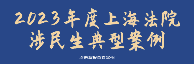 微信图片_20240621140504.png