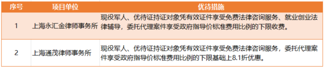 640 (6).png
