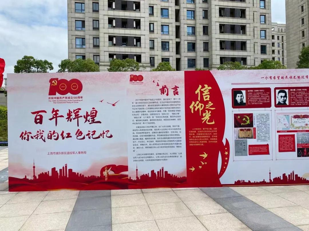 微信图片_20210701092827.jpg
