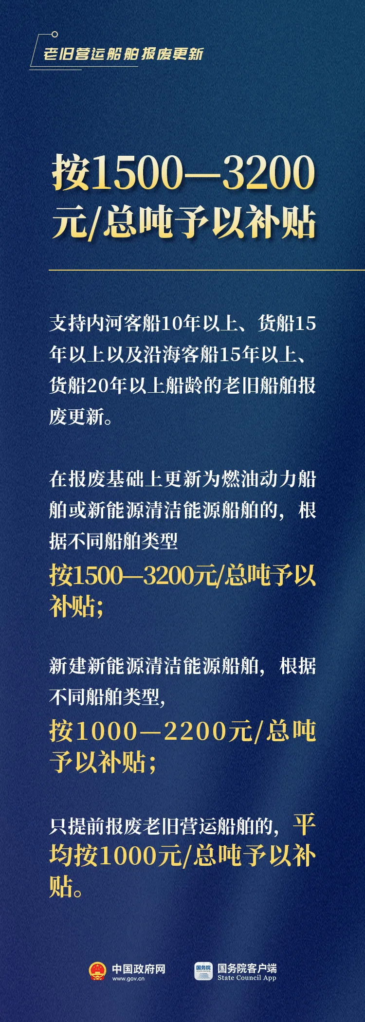 微信图片_20240726152447.png