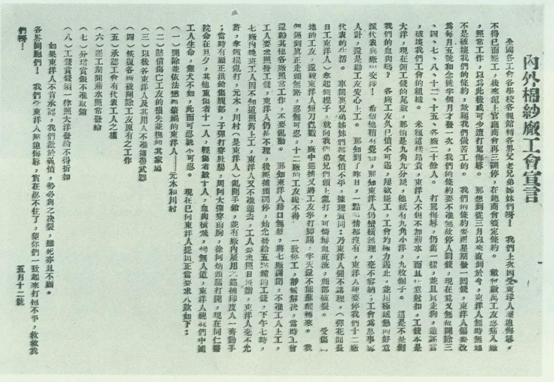 微信图片_20210401150504.jpg
