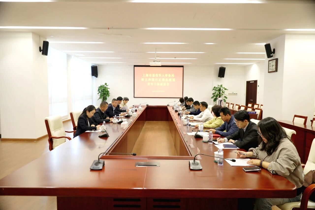 微信图片_2026-05-06_144254_329.jpg