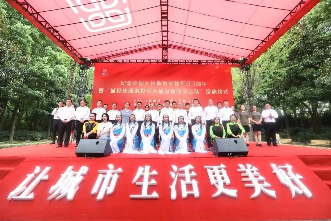 微信图片_20200810094232