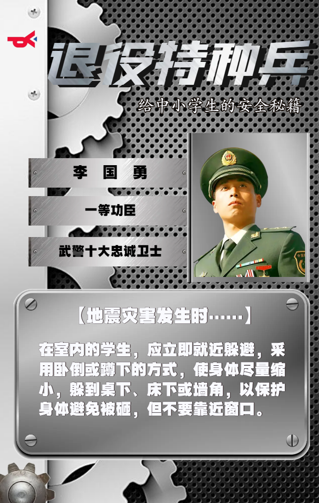微信图片_20230328101605.png