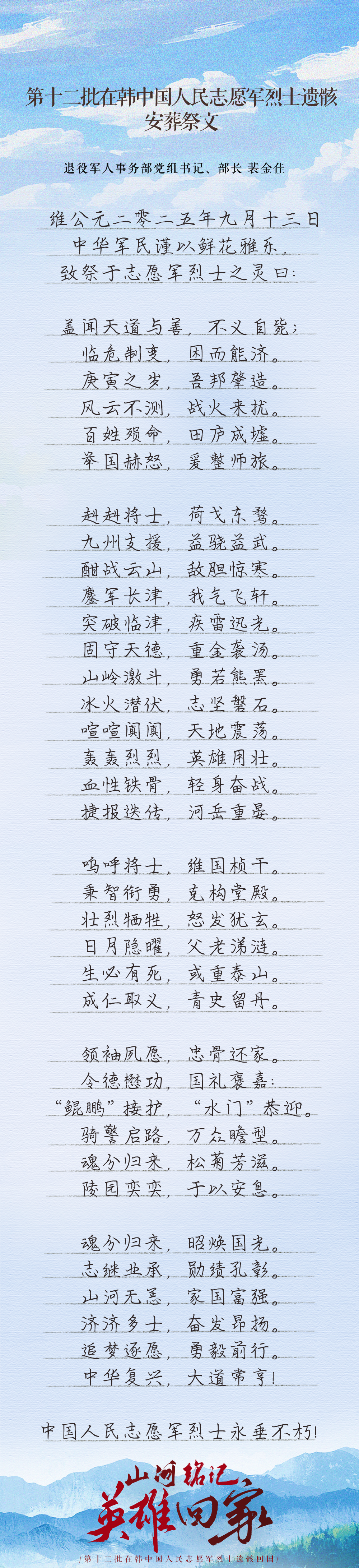 640 (5).png