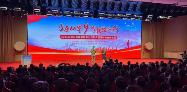 微信截图_20240325111845.png