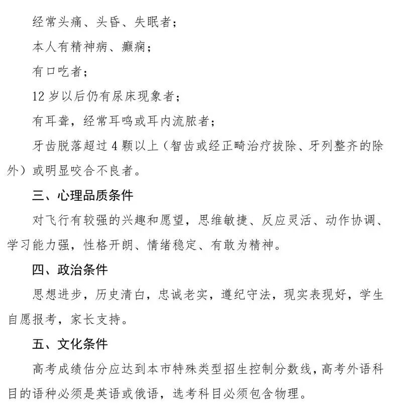 cf2e683ced8d02acd8fb41881361facc.jpg