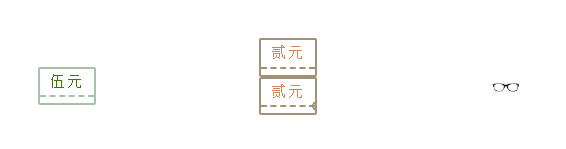 微信截图_20230823100455.png