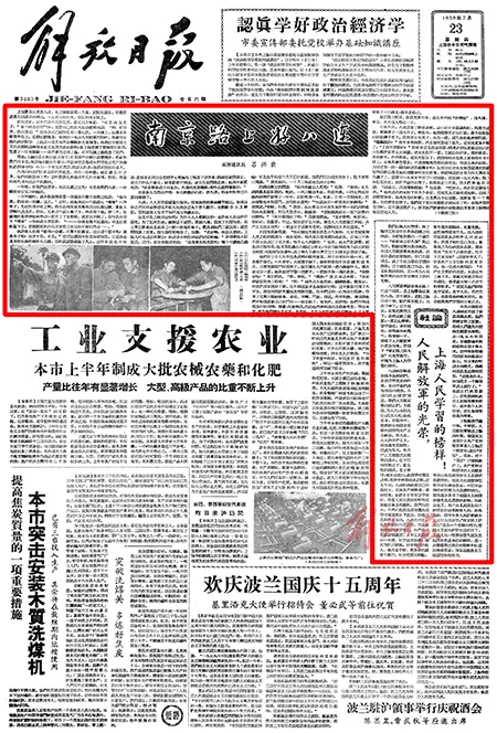 微信图片_20230427095323.png