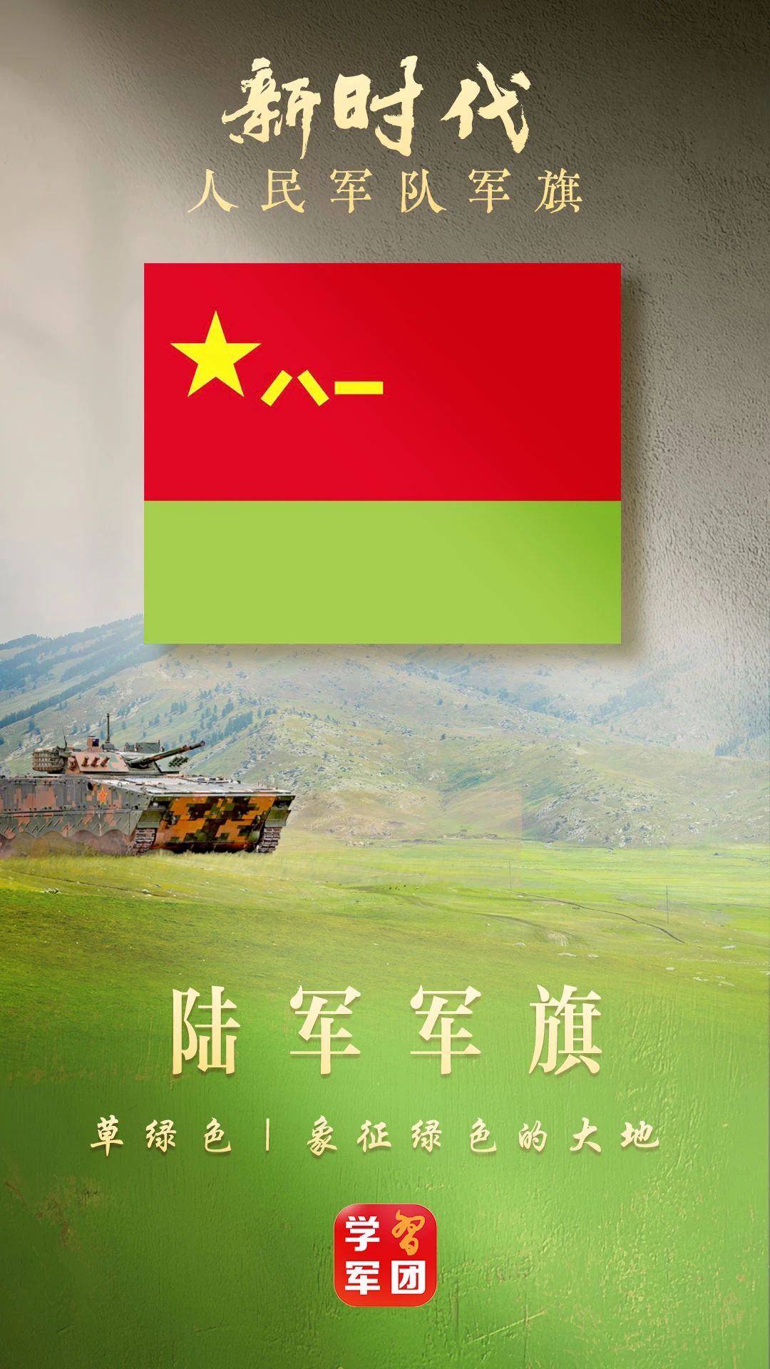 微信图片_20250808092716.jpg