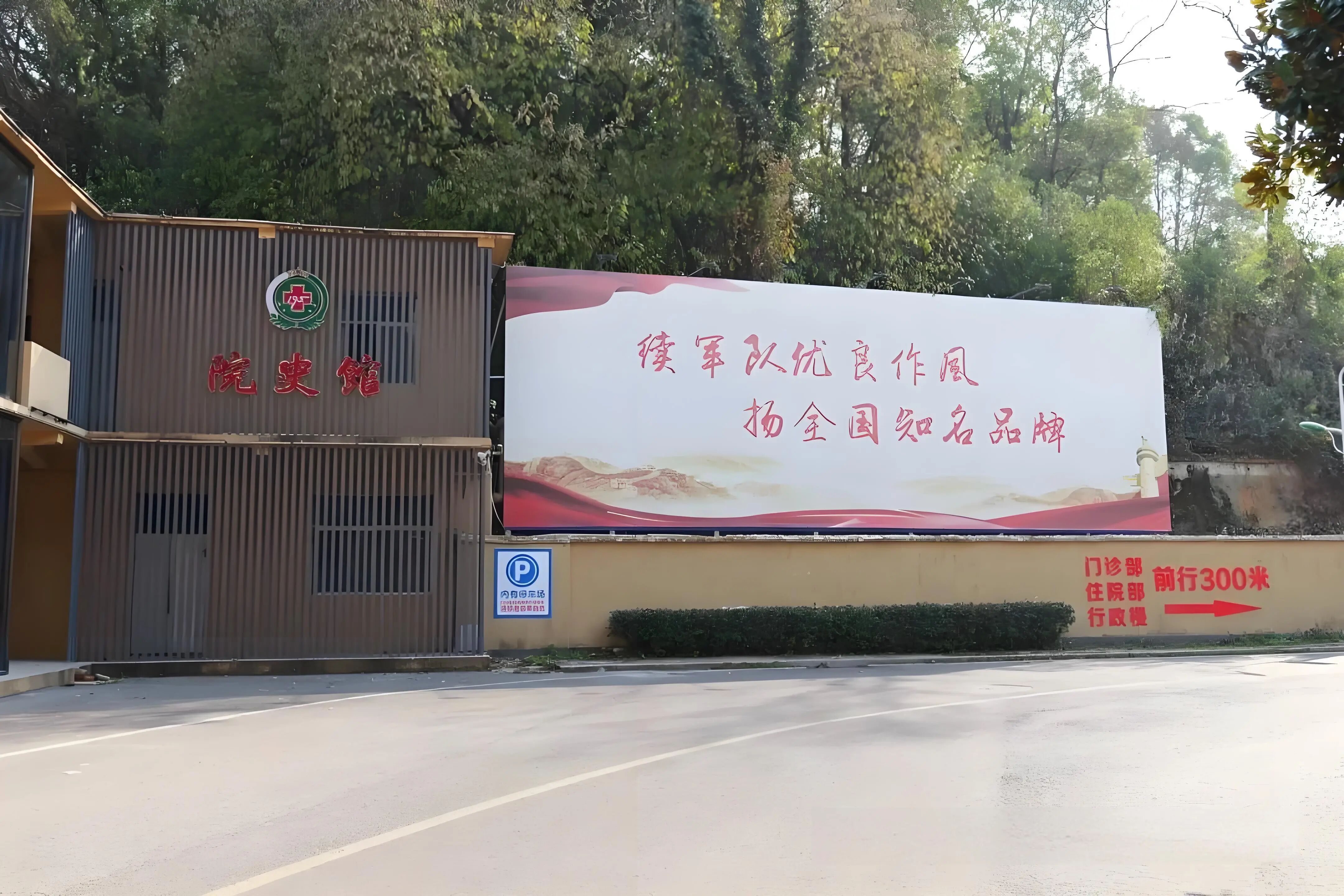 微信图片_2025-10-13_141629_012.jpg