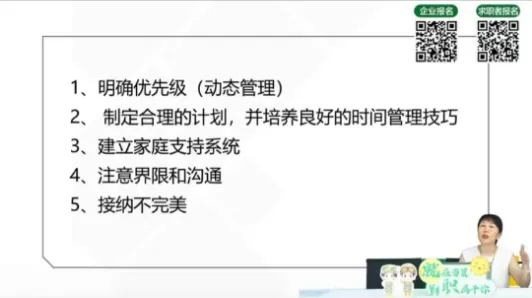 微信图片_20240801093822.png