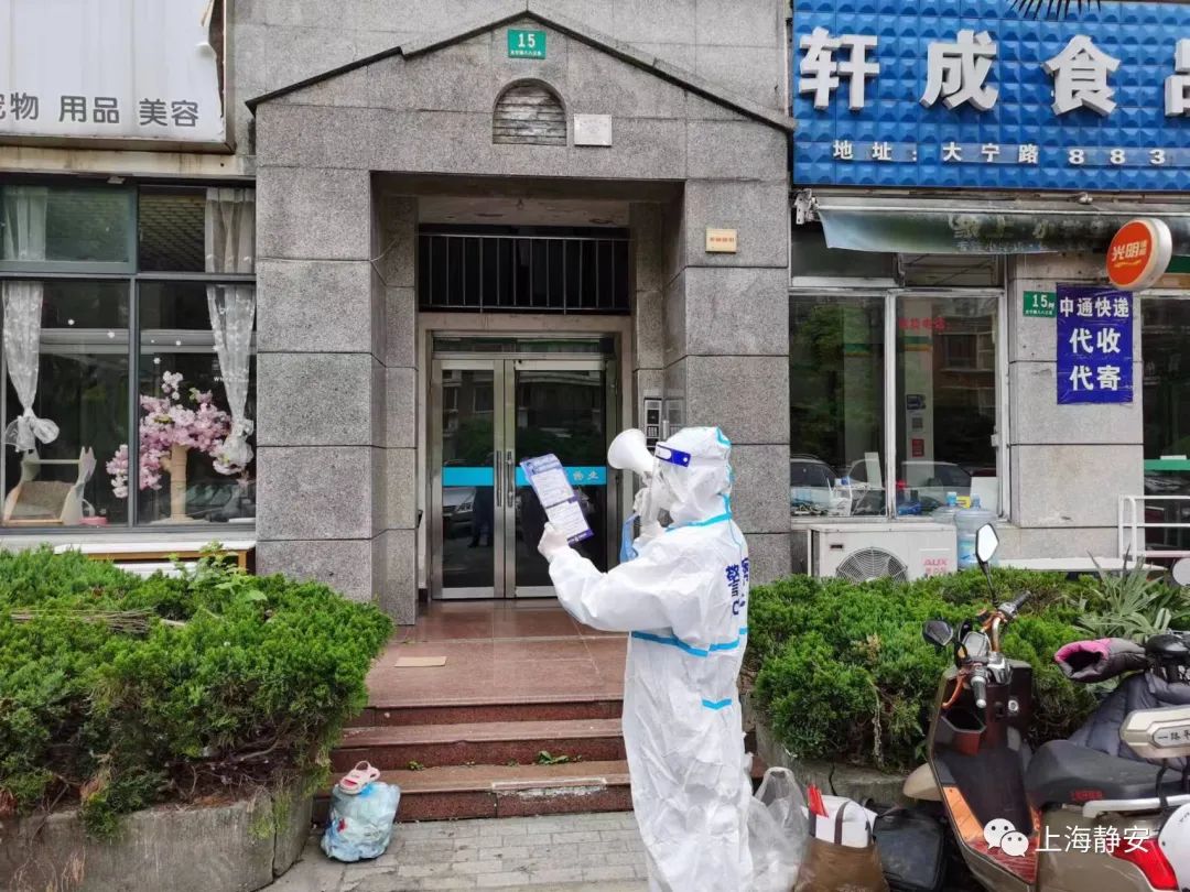 微信图片_20220627110229.jpg 微信图片_20220627110229.jpg