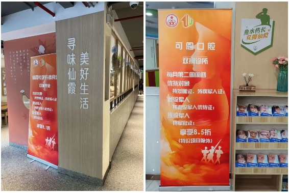 微信截图_20230920103335.png
