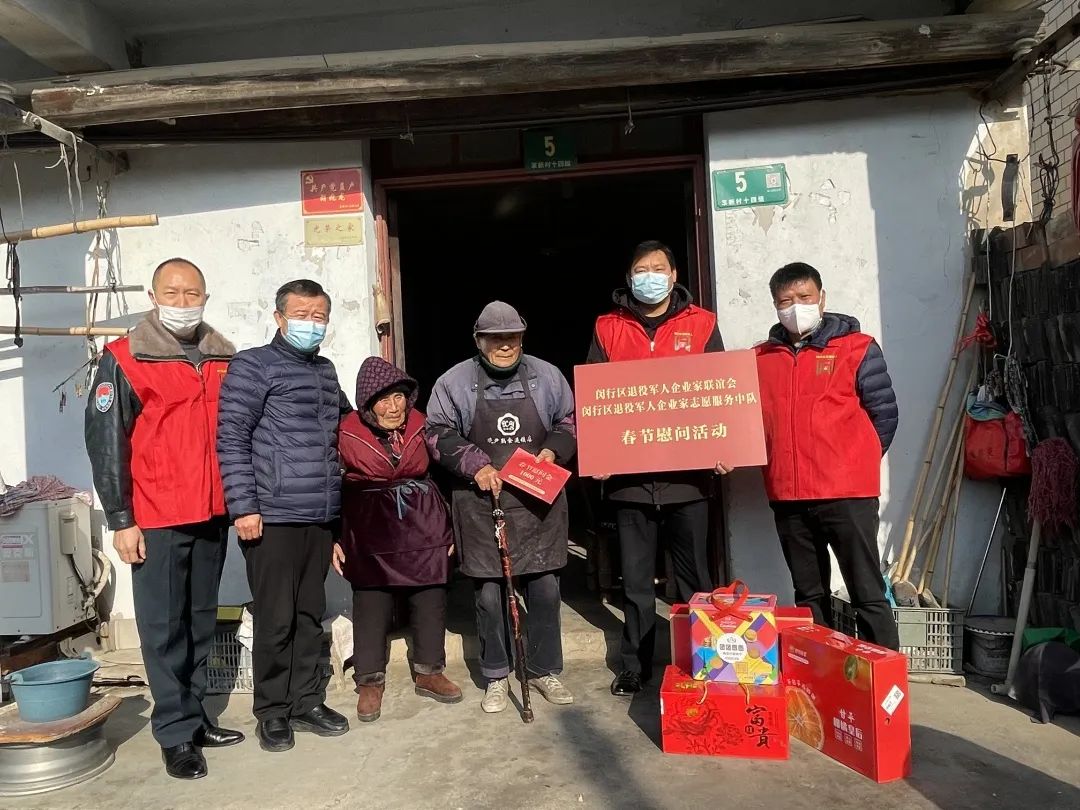 微信图片_20230121104024.jpg