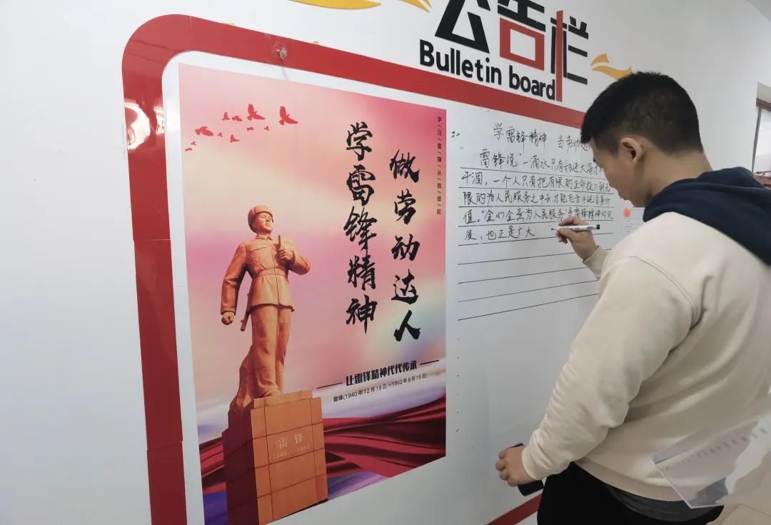 微信图片_20230309101757.jpg