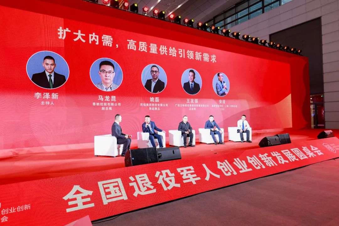 微信图片_20230331094020.jpg