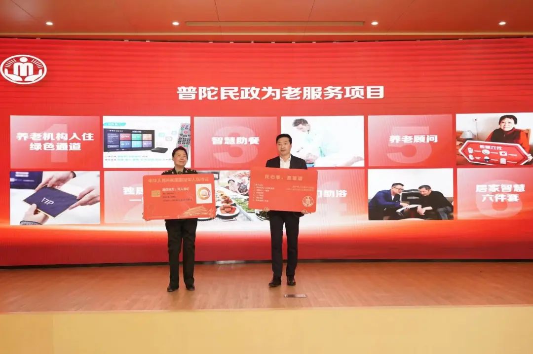 微信图片_20230411095032.jpg