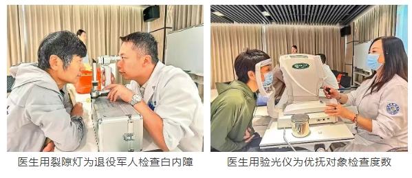 微信截图_20250613145423.png