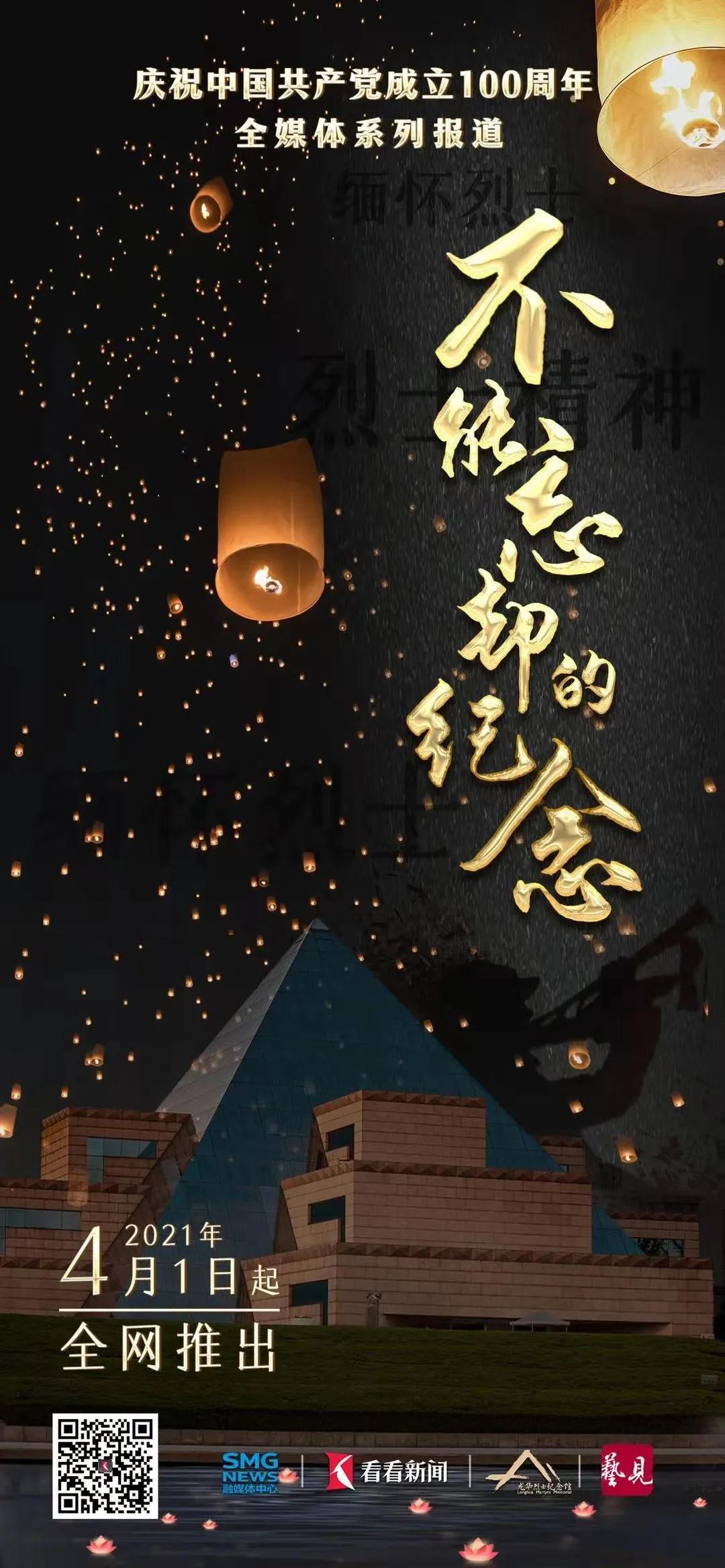微信图片_20210329163704.jpg 微信图片_20210329163704.jpg
