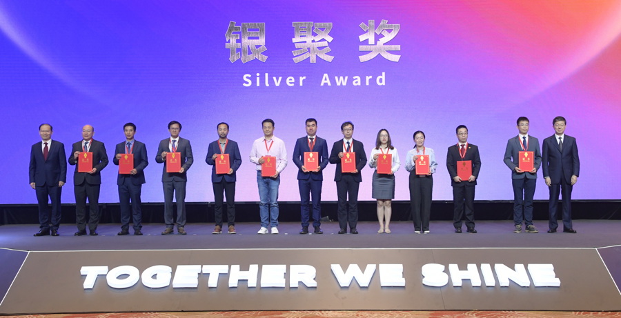 l_CB20230920174923159049.jpeg l_CB20230920174923159049.jpeg