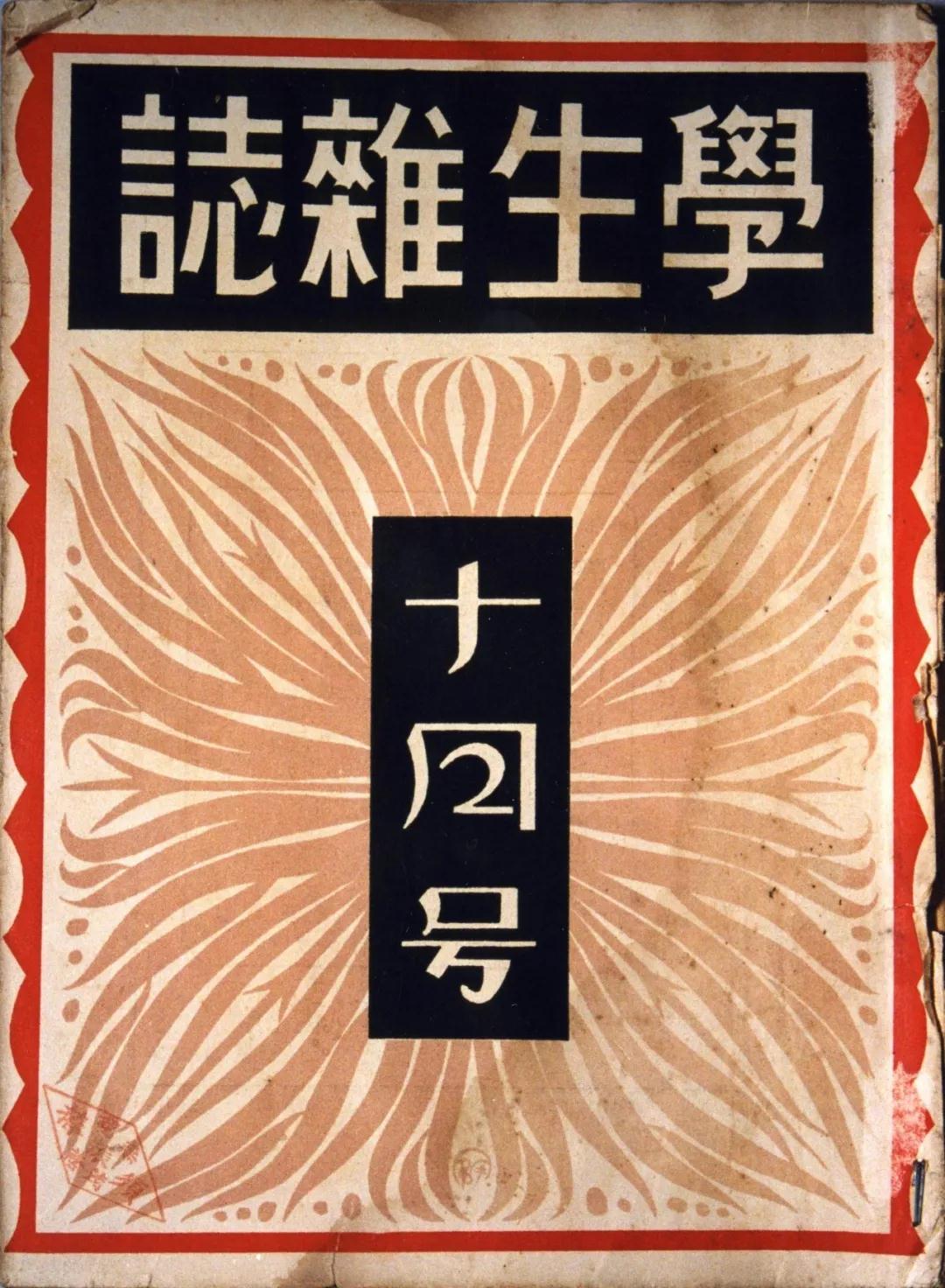 微信图片_20210305114007.jpg