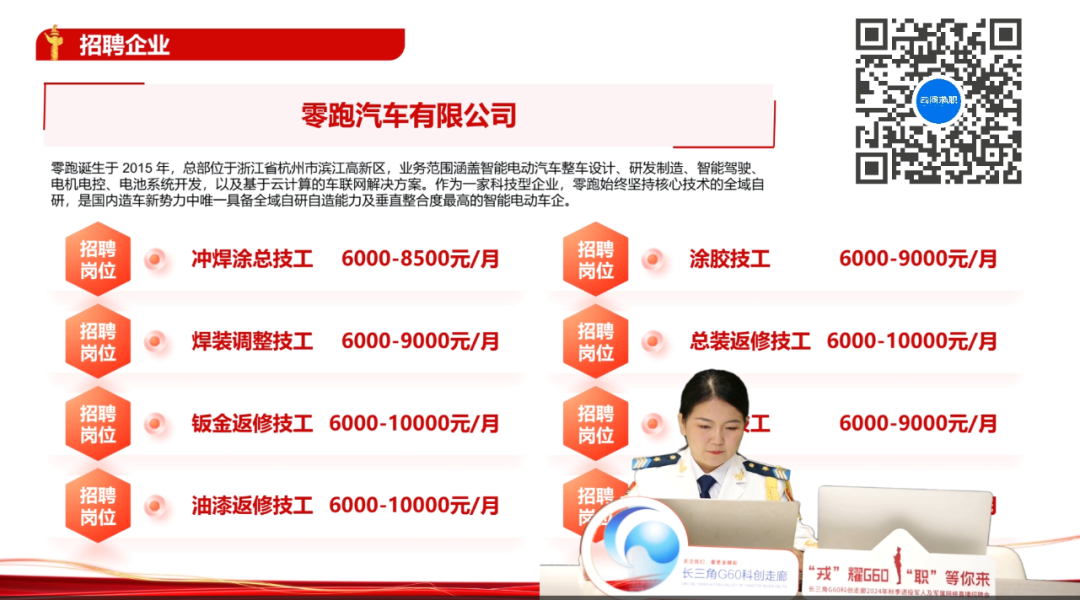 640 (28).png
