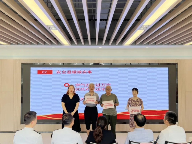 微信截图_20230718100702.png