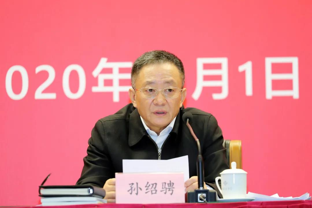微信图片_20201202093429.jpg
