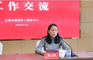 微信截图_20231127163840.png