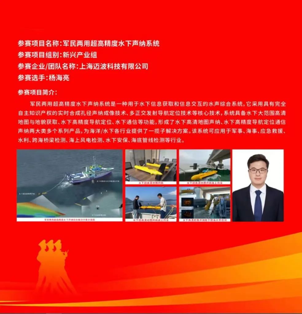 微信图片_20221108095434.jpg