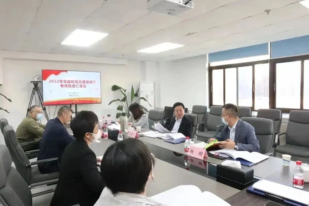 微信图片_20221125110303.jpg
