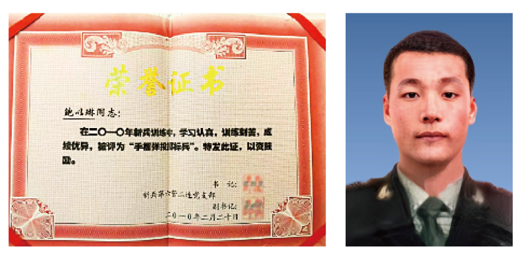 640 (6).png 640 (6).png