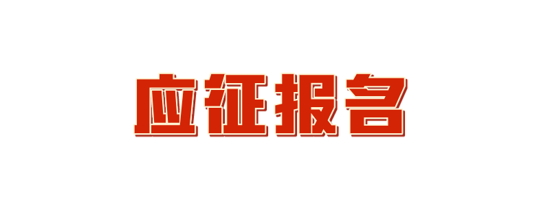 640 (11).png