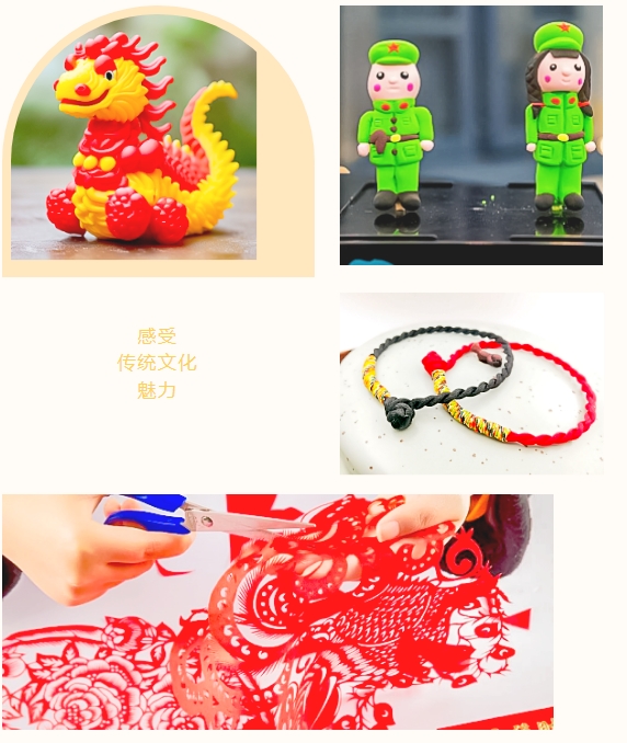 微信截图_20250103100149.png