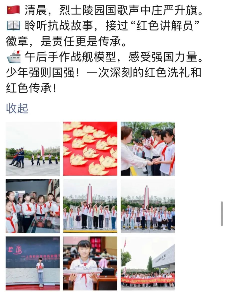 微信图片_20250604095415.jpg