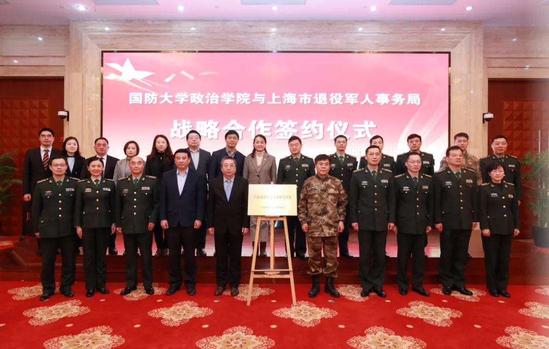 微信图片_20211227103117.jpg 微信图片_20211227103117.jpg