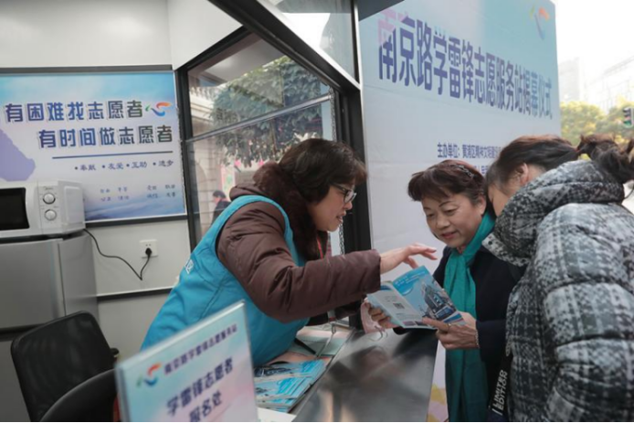 微信图片_20230306133513.png