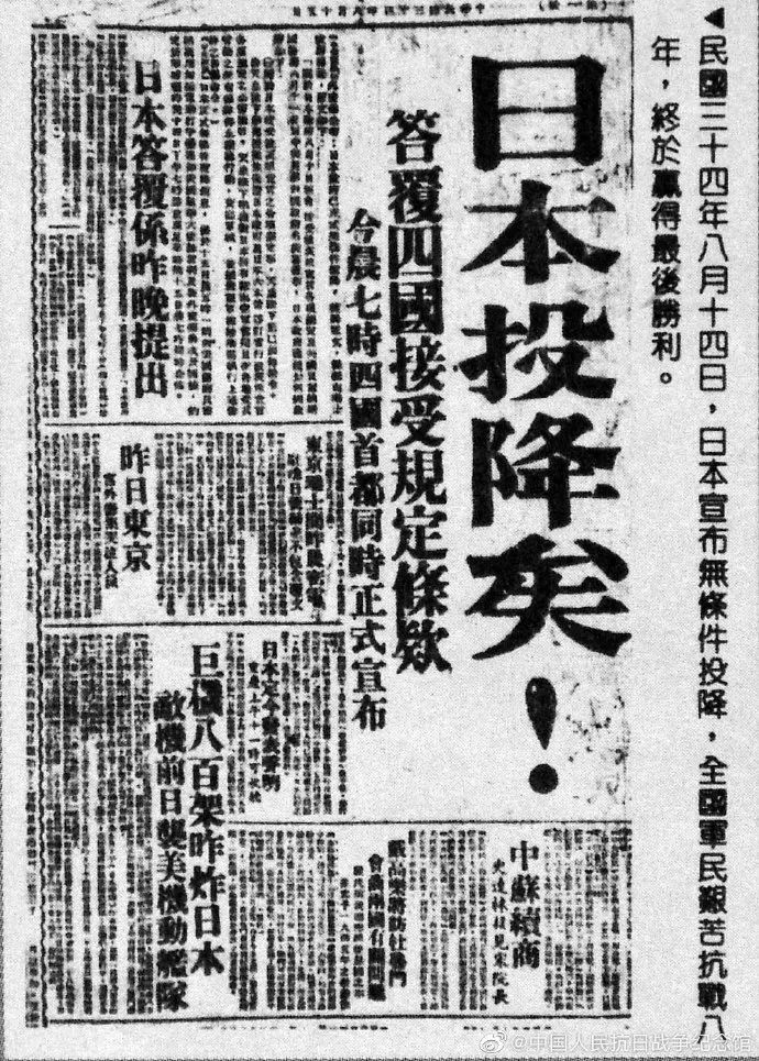 微信图片_20230904113338.jpg