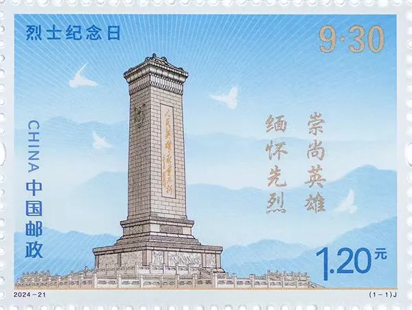 微信图片_20241008094718.png