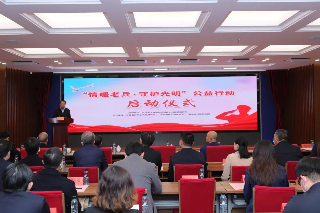 微信图片_20230410094936.jpg