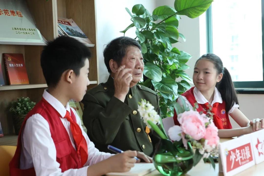 微信图片_20200805102947