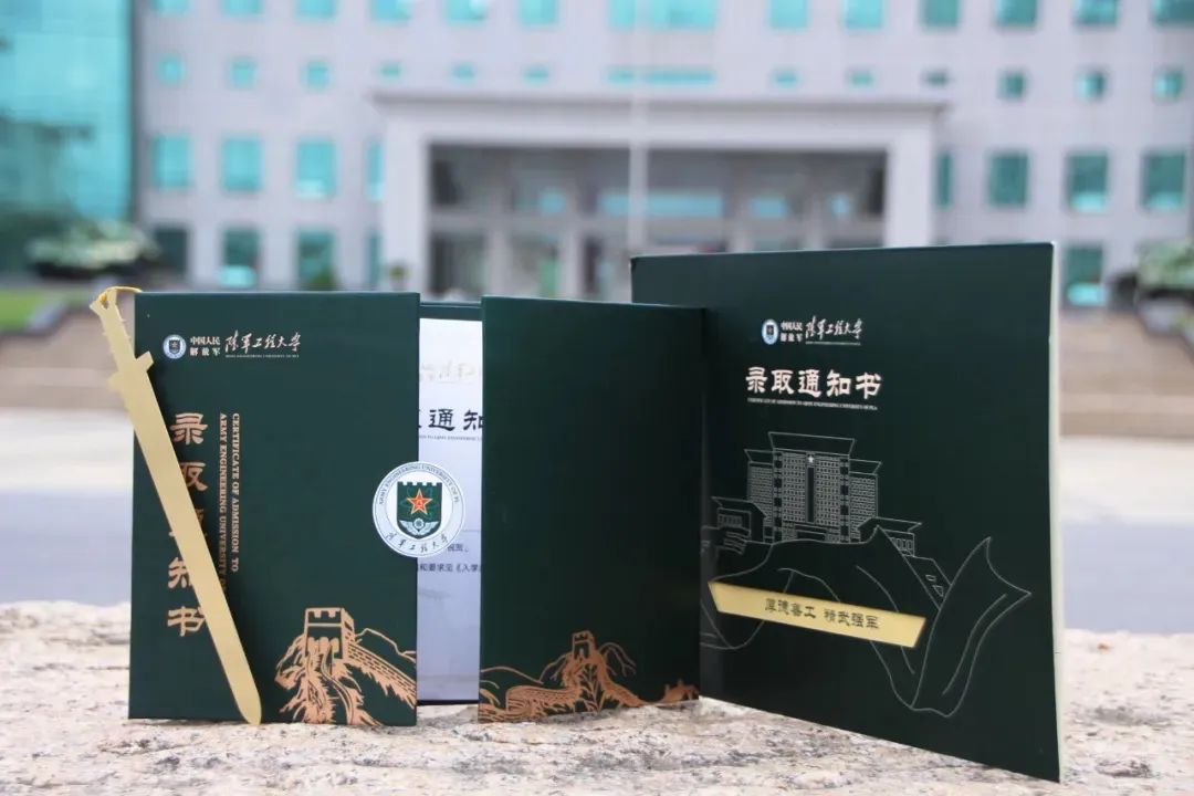 微信图片_20250723134833.jpg