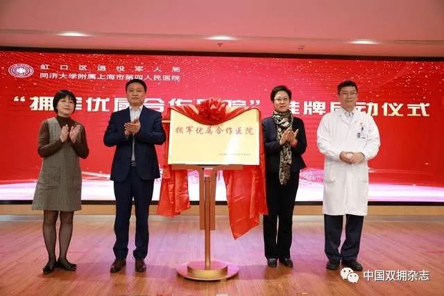 微信图片_20230111145308.jpg