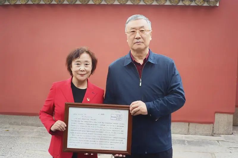 微信图片_20230209110308.jpg