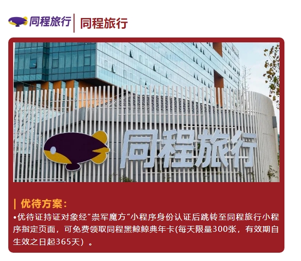 微信截图_20250730102956.png