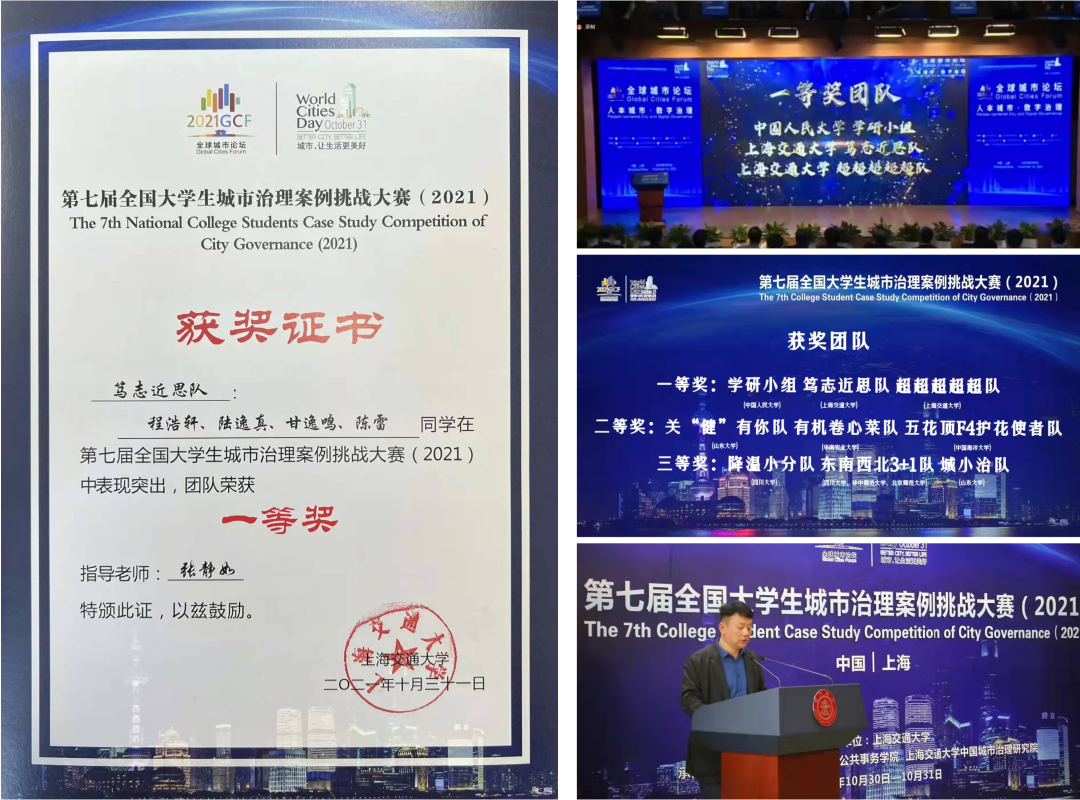 微信图片_20230207100632.png